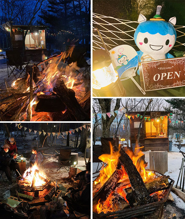 焚き火カフェ