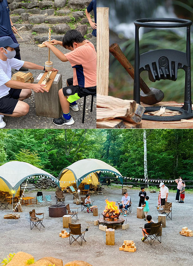 �l�C�`���[�E�H�[�N