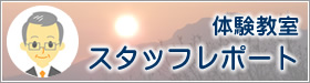 ̌@X^bt|[g